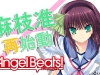 angel-beats